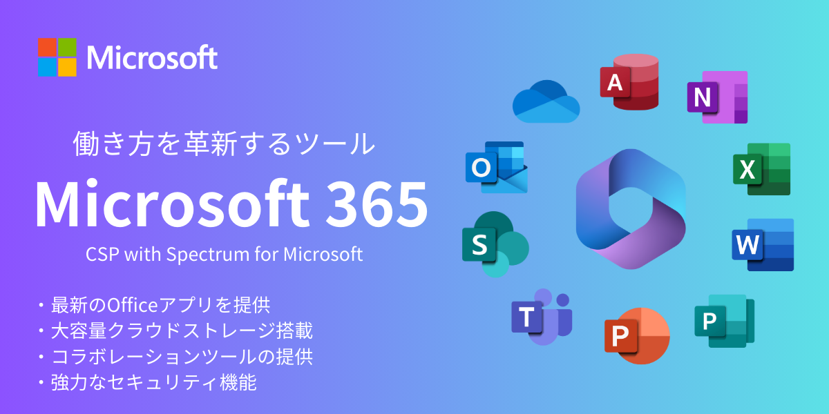 Microsoft 365_Top